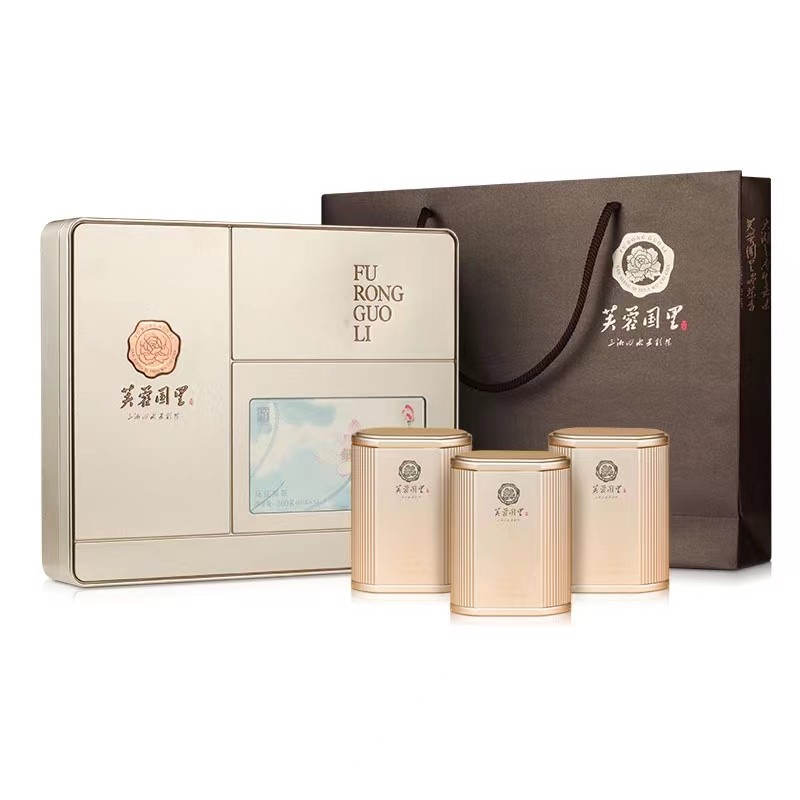 白沙溪安化黑茶湖南正品芙蓉國里正宗新會(huì)陳皮茗珠黑茶360g禮盒裝[支持定制]