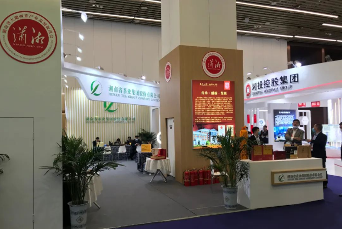 公司6款產(chǎn)品入選博鰲亞洲論壇首屆全球經(jīng)濟(jì)發(fā)展與安全論壇指定產(chǎn)品，亮相博覽會(huì)