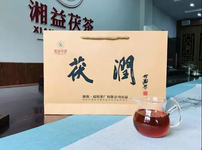 湘益宗茯之后，又一爆款力作“茯潤”即將上市
