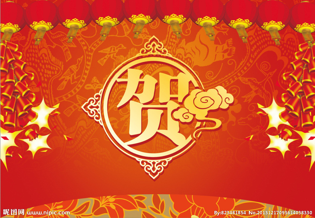 熱烈祝賀公司周重旺董事長、尹鐘副總經(jīng)理 享受2017年度湖南省人民政府特殊津貼