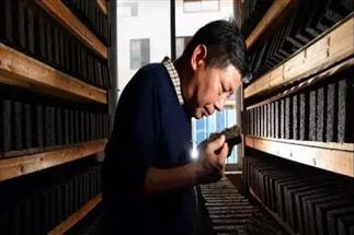 【國茶工匠，人物推選】“制茶大師”劉杏益 ——一個(gè)胸懷行業(yè)使命的踐行者