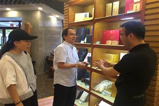香港商報(bào)社長助理、香港經(jīng)濟(jì)導(dǎo)報(bào)副總編輯趙啟東一行蒞臨公司調(diào)研考察
